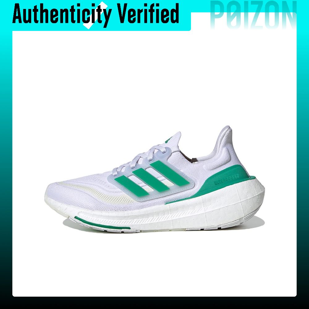Adidas Shoes Ultraboost Light - 아디다스 울트라부스트 경량 소재 쿠셔닝, 미끄럼