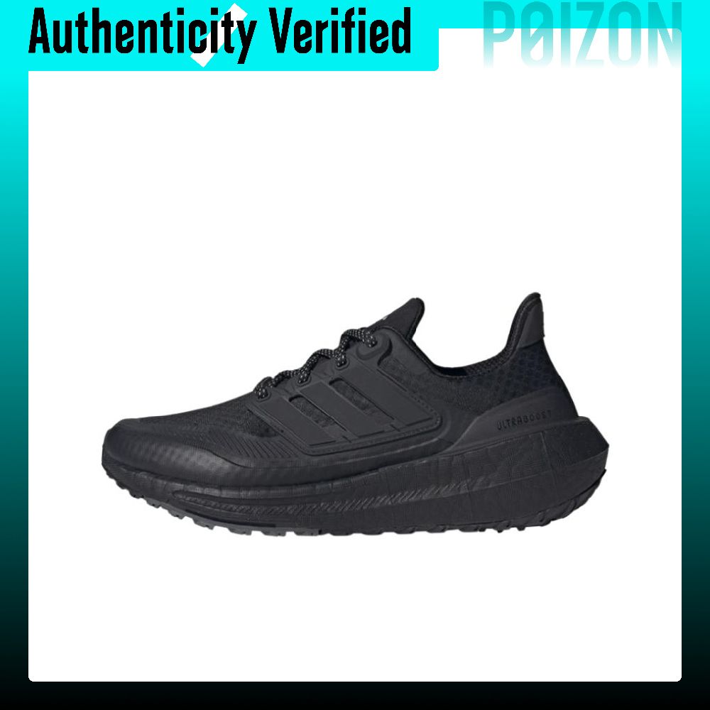 Adidas Shoes Ultraboost Light - 아디다스 울트라부스트 라이트 패브릭 써멀 로우탑