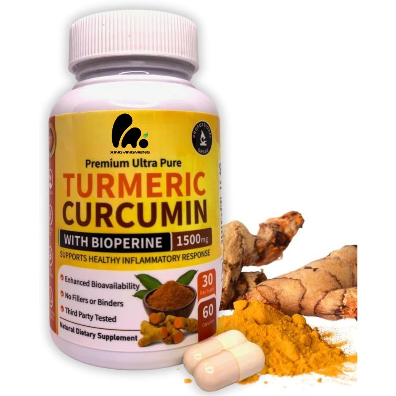 강황 커큐민 & 바이오피린 생강 보충제 1500mg 6 - Turmeric Curcumin Capsule 리뷰 및 가격